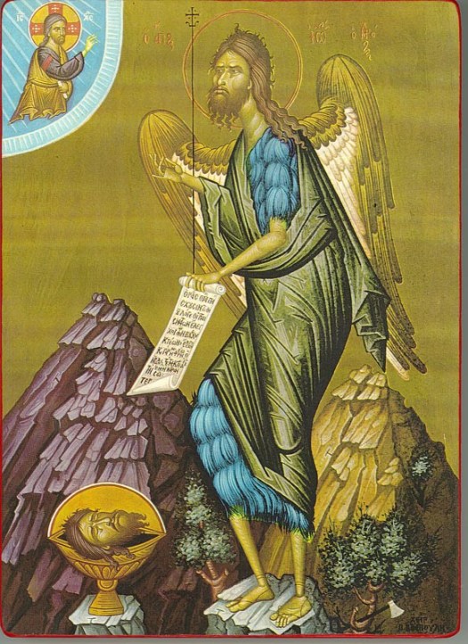 john the baptist