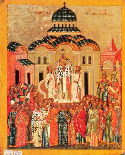 Russian icon of the Elevation of the Cross (click to enlarge)