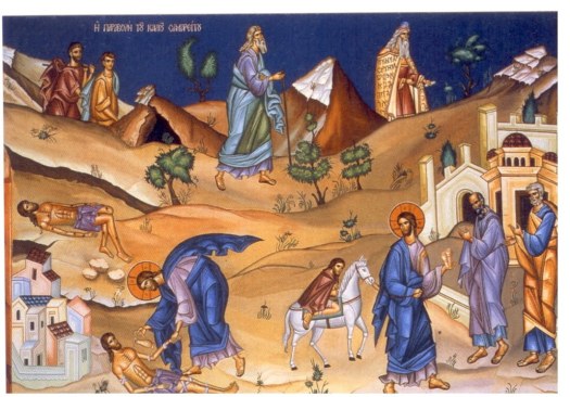 Icon illustrating the Parable of the Good Samaritan, with Jesus himself in the role of the Samaritan. He is our peace, our shalom.