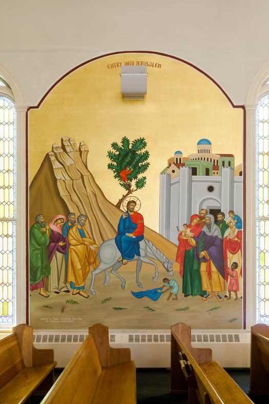 Entrance to Jerusalem