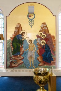 Baptism of Christ wall icon at Holy Trinity Church, Portland ME (click to enlarge)