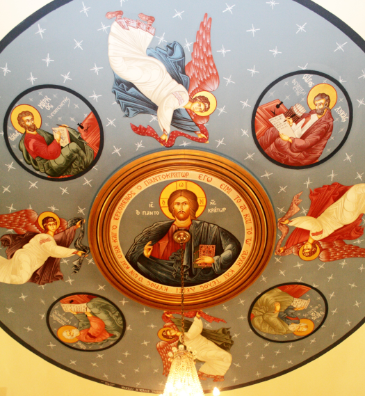 Icon of Jesus Christ in the ceiling of Holy Trinity Church, Portland ME